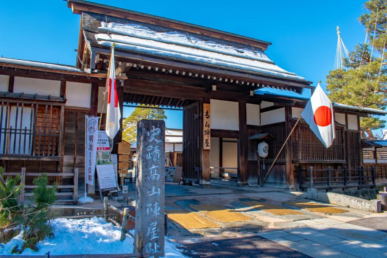 Tabist Kanko Business Hotel Matsuyama Hida Takayama Takajama Kültér fotó