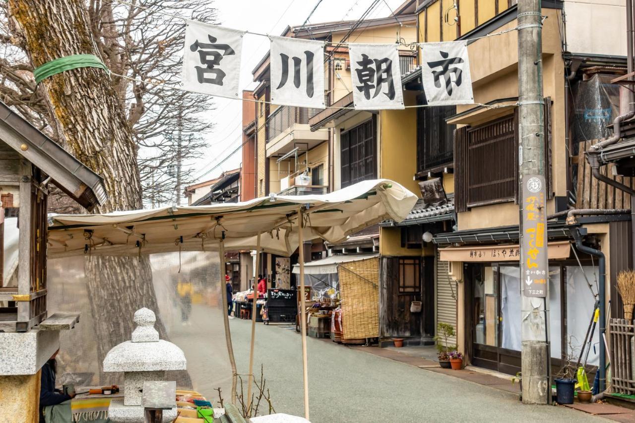 Tabist Kanko Business Hotel Matsuyama Hida Takayama Takajama Kültér fotó