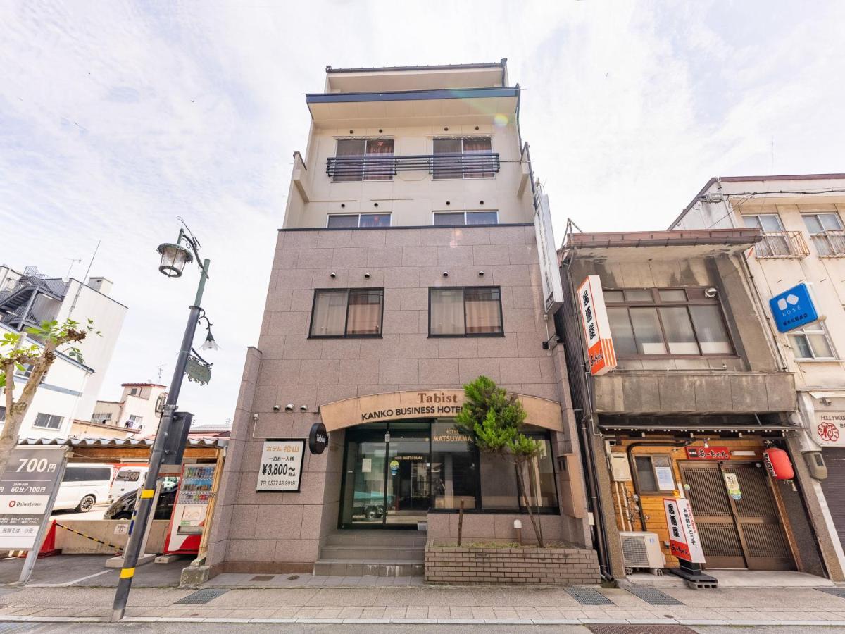 Tabist Kanko Business Hotel Matsuyama Hida Takayama Takajama Kültér fotó